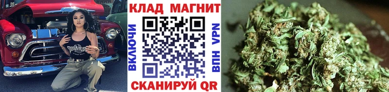 Купить ГАШ  СК  Псилоцибиновые грибы  Кокаин  МЕФ  Кудрово