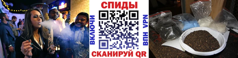 Бутират бутандиол Кудрово