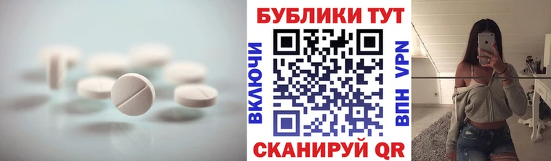 Ecstasy Cube  Купить где  Кудрово 