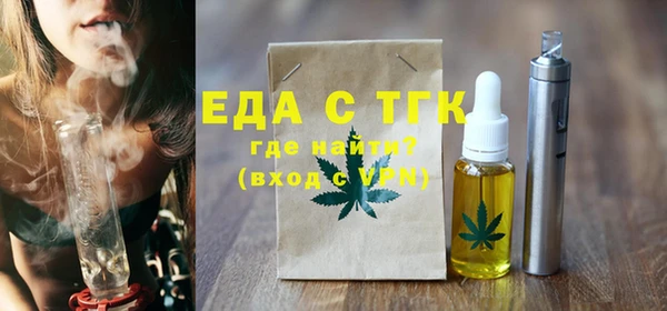 mix Верея