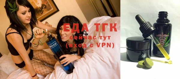 кокаин Верхний Тагил
