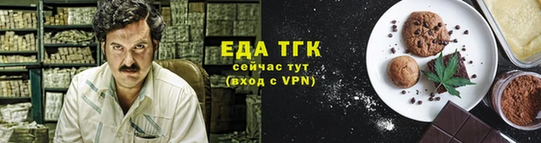 кокаин Верхний Тагил