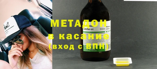 кокаин Верхний Тагил