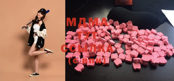 кокаин Верхнеуральск