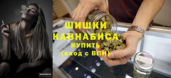 кокаин Верхний Тагил