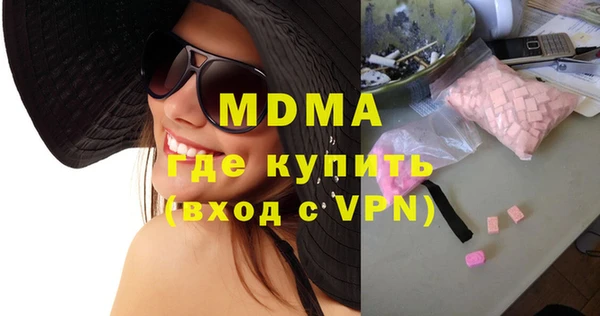 кокаин Верхний Тагил