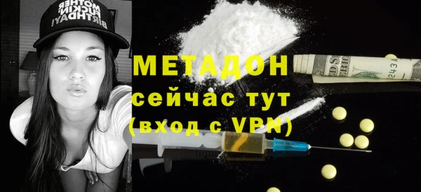 mix Верея