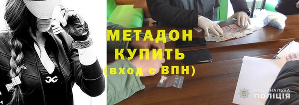 кокаин Верхний Тагил