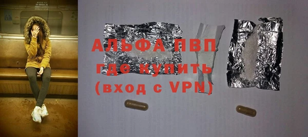 кокаин Верхнеуральск