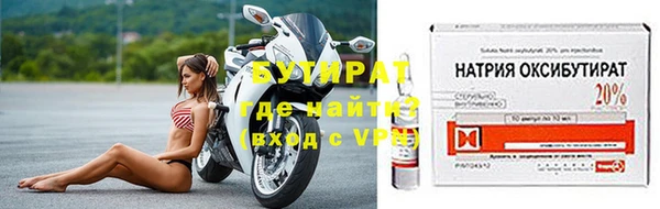 mix Верея