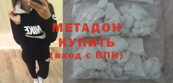 кокаин Верхний Тагил