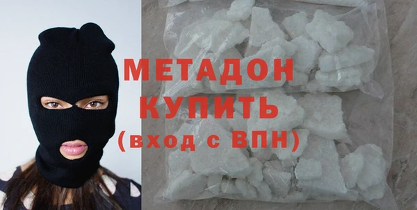 кокаин Верхнеуральск