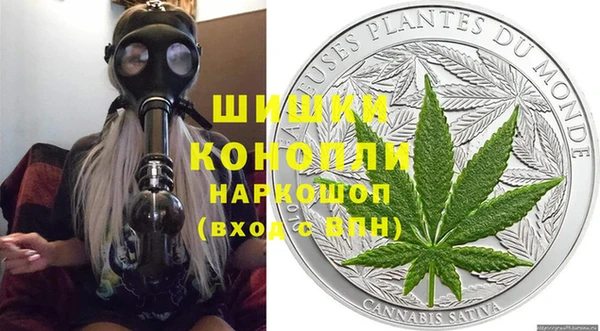 кокаин Верхний Тагил