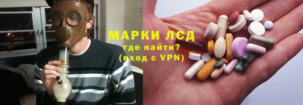 кокаин Верхнеуральск