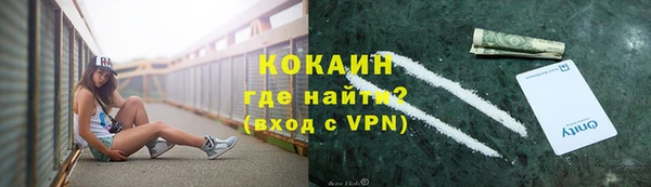 mix Верея