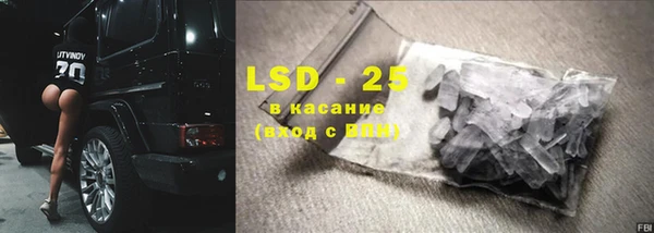 mix Верея