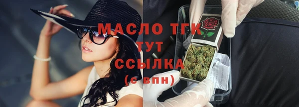 кокаин Верхнеуральск