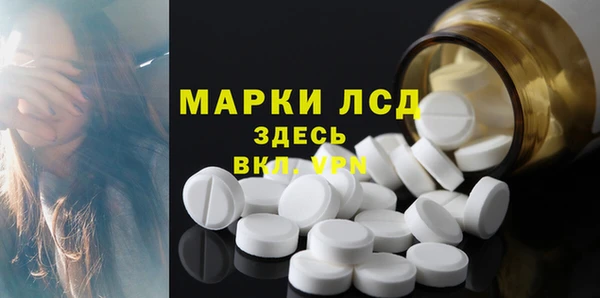 кокаин Верхнеуральск