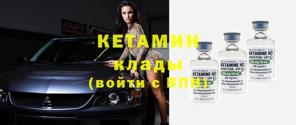 mix Верея