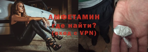 кокаин Верхний Тагил