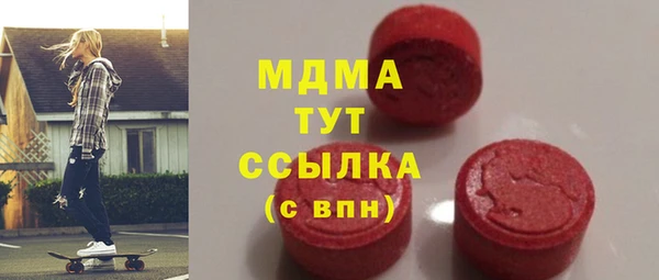 кокаин Верхний Тагил