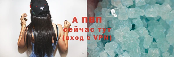 mix Верея