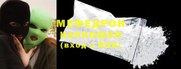 кокаин Верхнеуральск