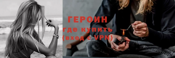 mix Верея