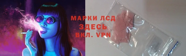 кокаин Верхний Тагил