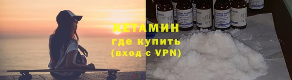 mix Верея