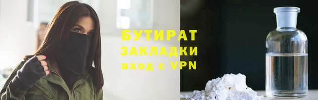 кокаин Верхний Тагил