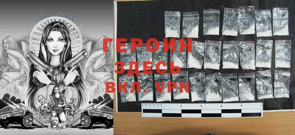 кокаин Верхнеуральск