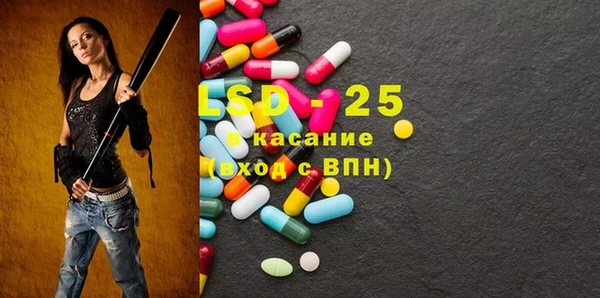 кокаин Верхнеуральск