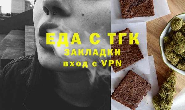 mix Верея