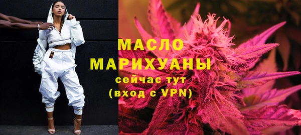 mix Верея