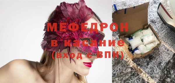 mix Верея