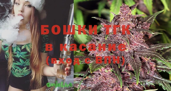 mix Верея