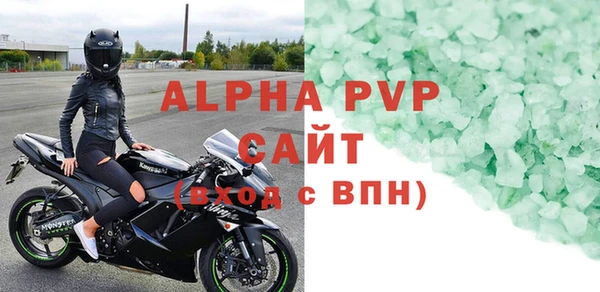 кокаин Верхнеуральск