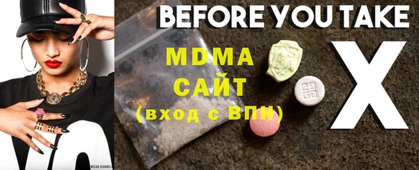 mix Верея