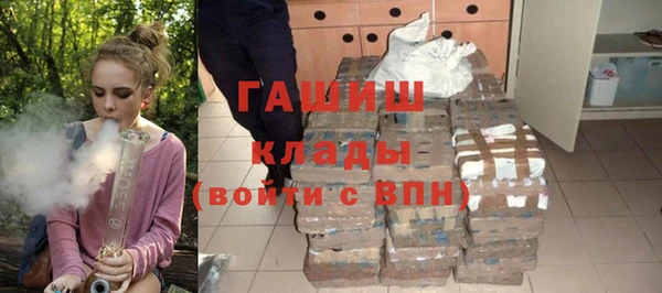кокаин Верхний Тагил