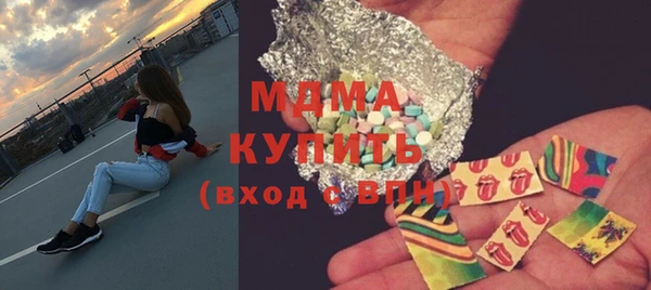 кокаин Верхний Тагил