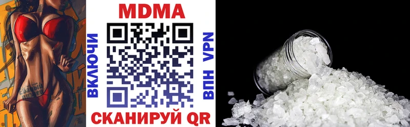Купить закладки  Кудрово  MDMA crystal 