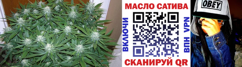 Купить где  Кудрово  Дистиллят ТГК гашишное масло 